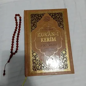 🤲Kur'an Kerim🤲