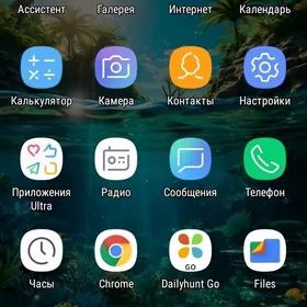 samsung a02 core abmen