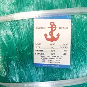 рыболовный сет Balyk tor Ahan