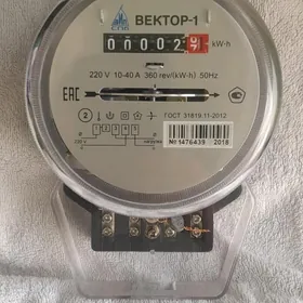 ELEKTRO SÇOTÇIK