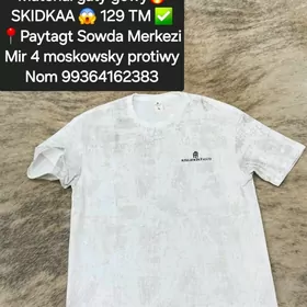 Owersize Futbolkalar