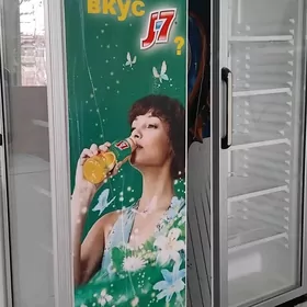 UGUR Witrine holadelnik