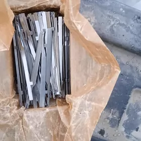 Инне докма апарадык иннеси