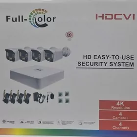 AHD FULL-COLOR Komplekt