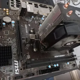 Ryzen 5 1600 (6 ядер ,12 пот)