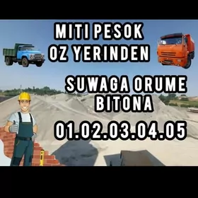 MITI SEMENT GUM CAGE DERS MYTY