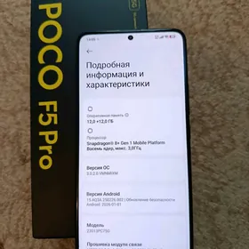 POCO F5 Pro 5G