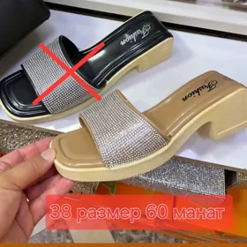 женские шлёпки