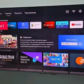 Продается телевизор Skyworth