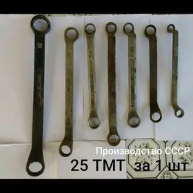 ключи накидные