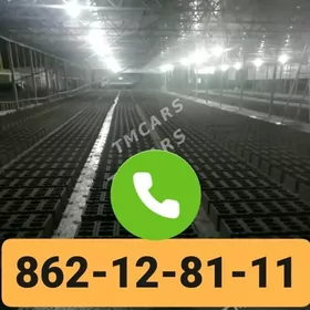 KERPIÇ КИРПИЧ SEMENT MYTY GUM