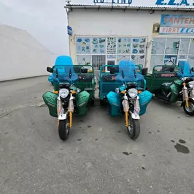 Fekon FK200-14G 2026