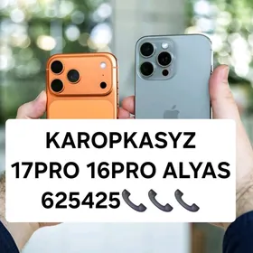 17PRO KAROPKASYZ ALYAS S25 ULT