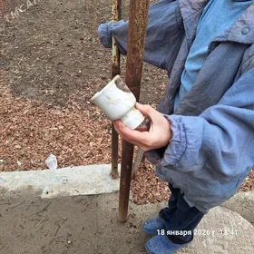 Изоляторлар.