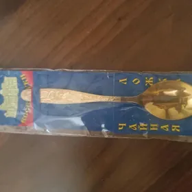 сувенирная ложка