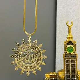 Masyndan asylyan spocka