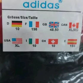 Костюм спортивный мужской