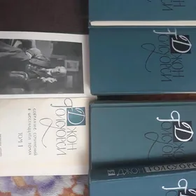 Книги для взрослых и детей