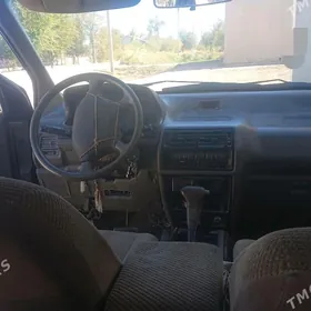 Mitsubishi Chariot 1993