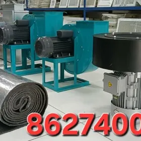 howalandyrma Fany çekiji