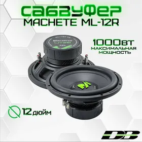 Machete bocka 1000wat