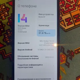 Redmi t9