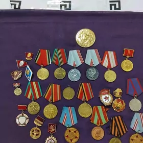 ордена и медали