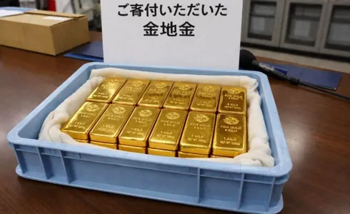 В японском городе Осака анонимный донор пожертвовал 21 кг золота на ремонт водопровода