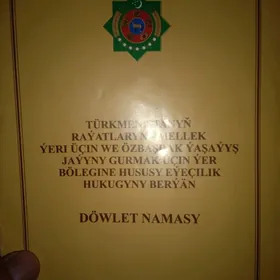 Mellek yer