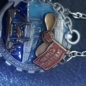медаль подвеска нагрудный