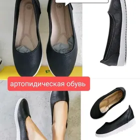 обувь женская