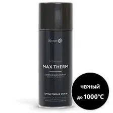 BOYASAUNATERMOМАСЛОÝAG