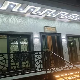 Ayna Gapy  AMATLY ️ ️