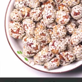 Konditer koke onumleri