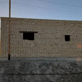 жай ейесинден