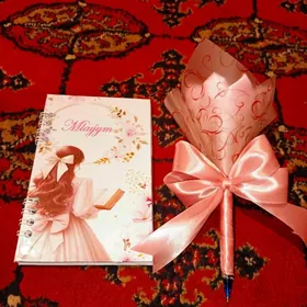 Sowgatlyk solmayan guller