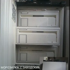 МОРОЗИЛЬНИКИ