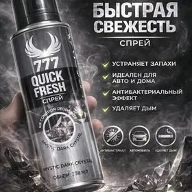 Ish tejribeli targowy gerek.