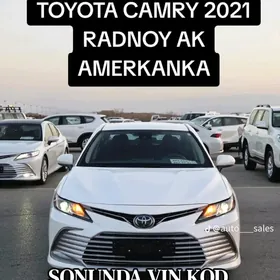 Toyota Camry 2021