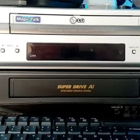 VHS Оцифровка