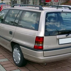 unwersal astra bagaj aynasy