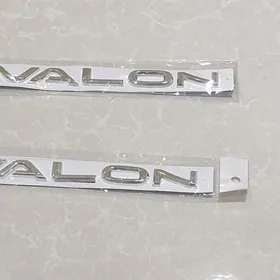 "AWALON" gapy ýazgy