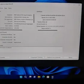 lenovo ryzen 5 pro thinkpat noutbook