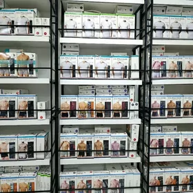 Вакансия, Isgar gerek