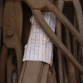 демир гайчи*Россия*