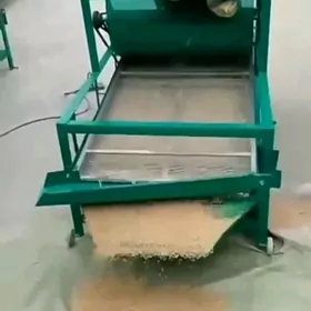 Däne arassalaýan  дене аррасал