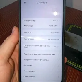 redmi 15 ozi