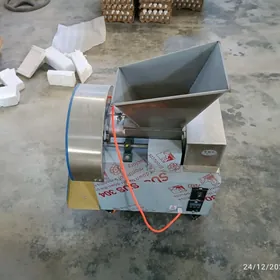 Hamyr, et, gök önüm üweýän enj