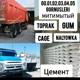 SEMENT KERPIÇ MITI MYTY PULPA