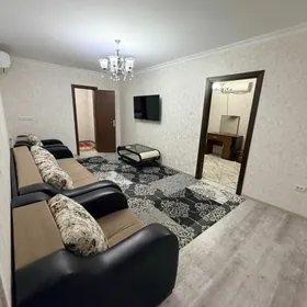 От хозяина 11мкр